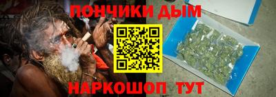 мяу мяу мука Заводоуковск