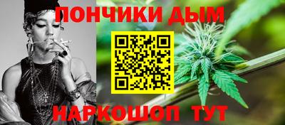 mdma Жуковский