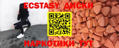 мяу мяу мука Заводоуковск
