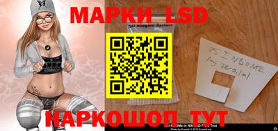 mdma Жуковский