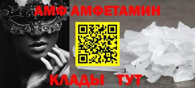 мяу мяу мука Заводоуковск