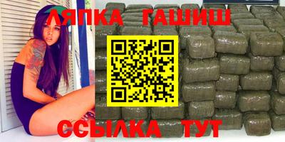 mdma Жуковский