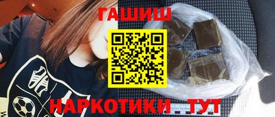 мяу мяу мука Заводоуковск