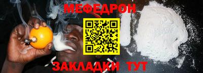 гашик Заволжье