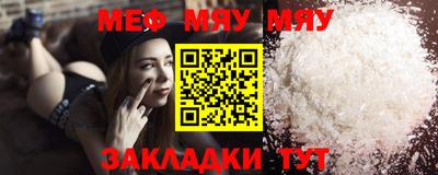 гашик Заволжье