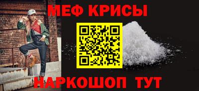 гашик Заволжье