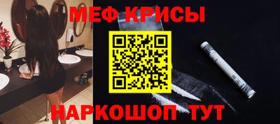 mdma Жуковский