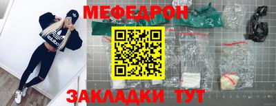 гашик Заволжье