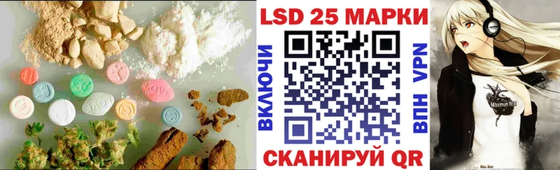 Лсд 25 экстази кислота  блэк спрут ССЫЛКА  Краснотурьинск  хочу наркоту 