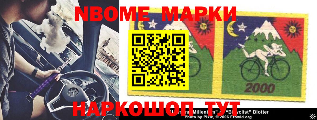ЛСД экстази кислота  Лсд 25 экстази кислота  mega онион  Краснотурьинск  Вход с VPN 