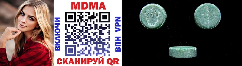 MDMA crystal это телеграм Краснотурьинск