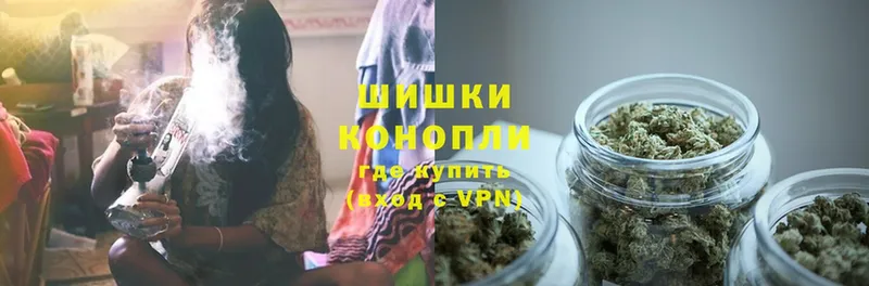 Шишки марихуана LSD WEED  Краснотурьинск 