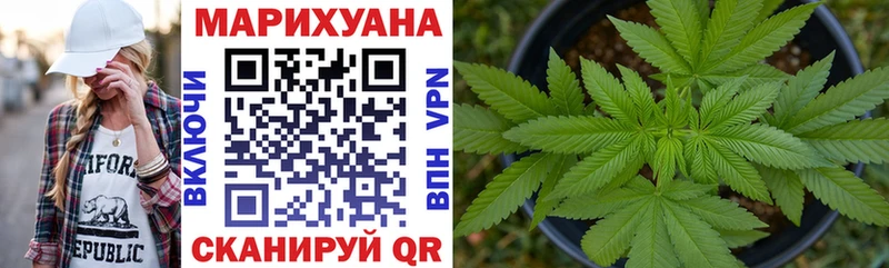 Бошки марихуана Bruce Banner  Краснотурьинск 